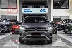 Volkswagen Atlas Cross Sport